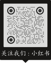 代号界游戏官方小红书账号二维码
