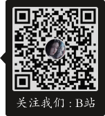 代号界游戏官方bilibili账号二维码