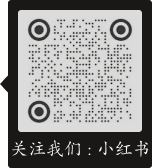 代号界游戏官方小红书账号二维码